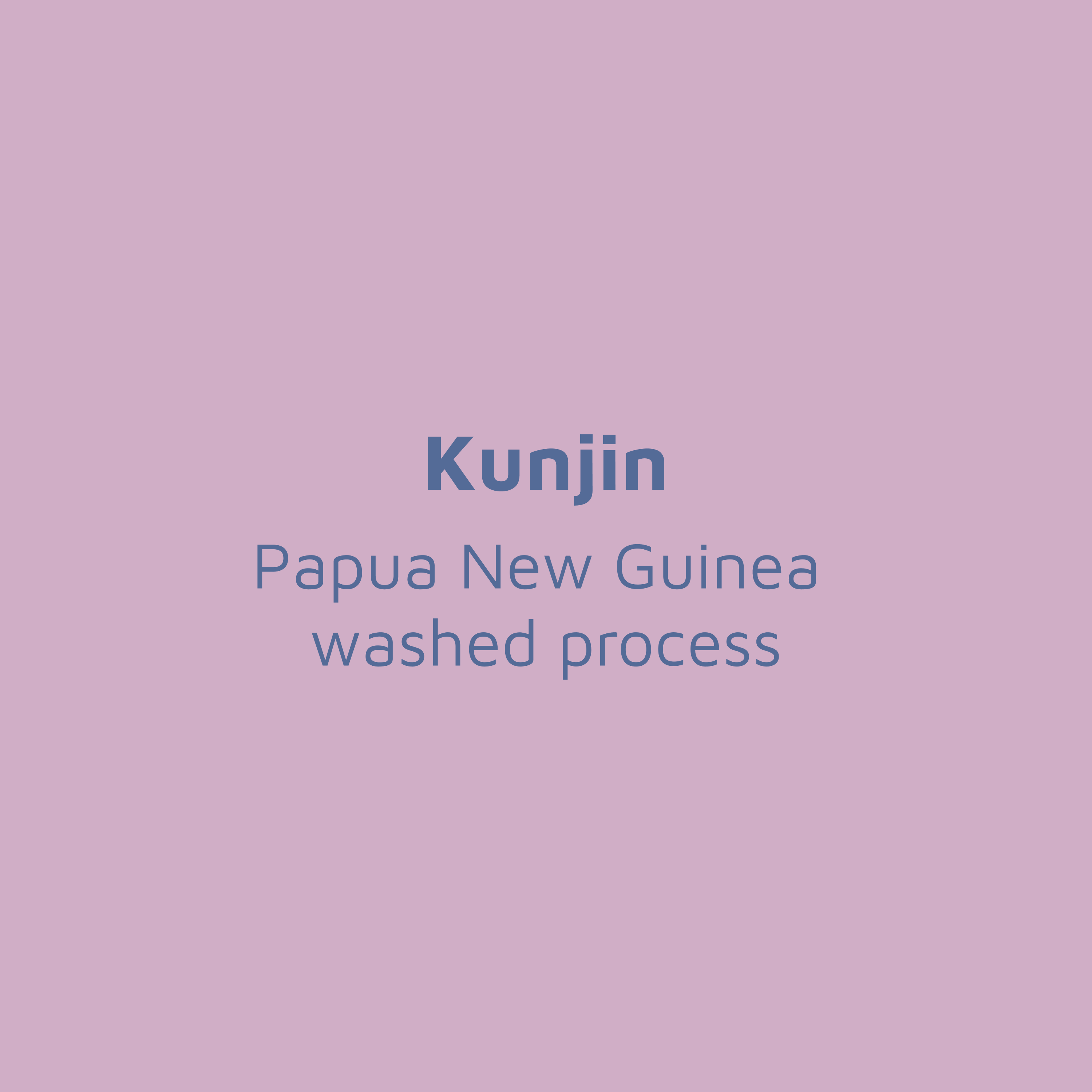 Kunjin-PapuaNewGuinea.png
